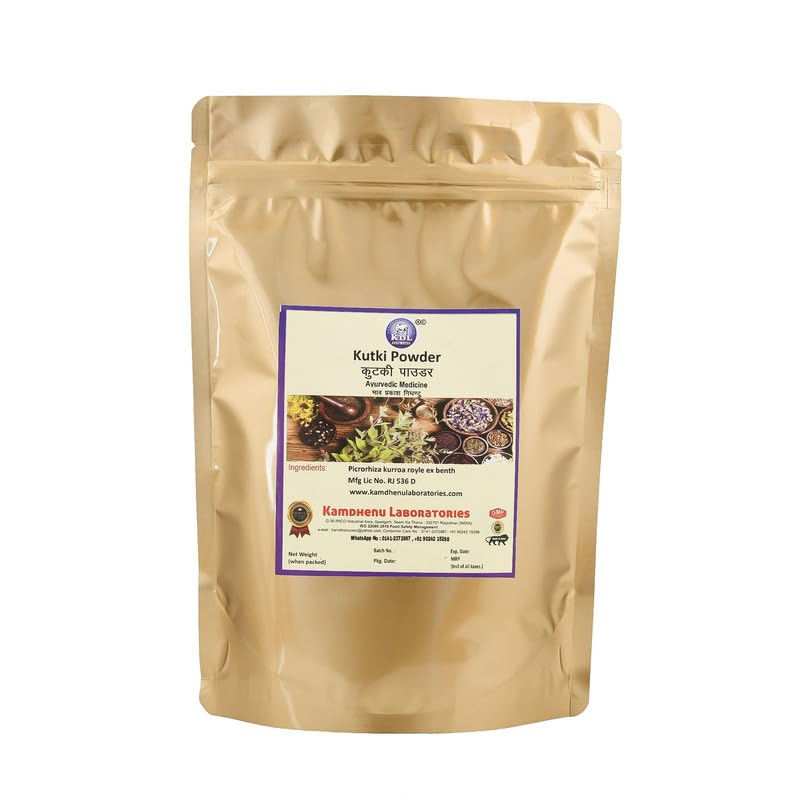 Kamdhenu Laboratories Kutki Powder for Liver Detox - 250 gm, Healthy Gut & Diges