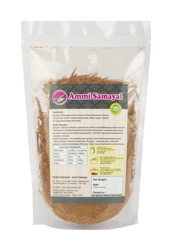 Ammi Samayal Pathimugam Dhagamukthi Herbal Water Mix 100g | Sappanwood- image 5