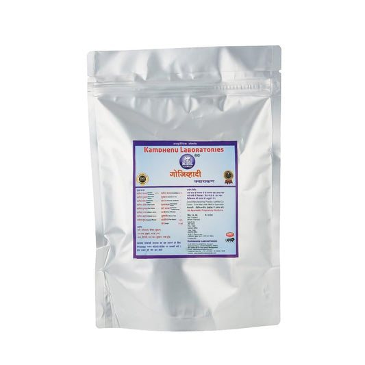 Kamdhenu Laboratories Gojhiwadhi Kwath Kan 100 gms | Ayurvedic product for Commo