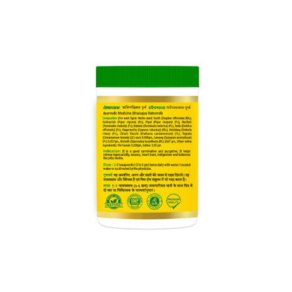 Baidyanath Avipattikar Churna - 120 gm Powder | Helpful in Hyper-Acidit- image 6