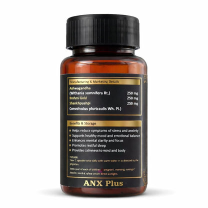 Vardham Ayurveda ANX Plus for Stress Relief & Mental Wellness | Anxiety Support with Ashwagandha, Shankhpushpi & Brahmi (Swarn Yukt) | Herbal Calm Mind & Sleep Support Supplement | 100% Ayurvedic Formula | 60 Capsules