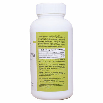 Ayurvedic Life Punarnava Capsules 350mg Capsules, Natural, 120 count- image 3