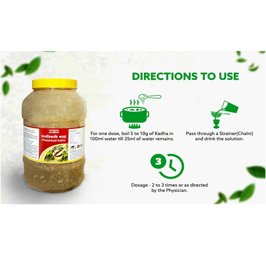 Tansukh Phalatrikadi Kashya Kwath Kadha/Immunity Booster Ayurvedic Kadh- image 7
