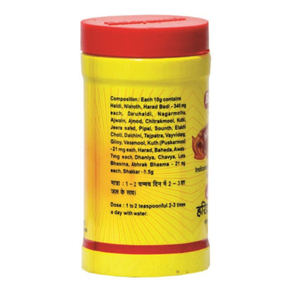 Baidyanath Asli Ayurved Haridra Khand (100 Gram) - Pack Of 2 - Powder.- image 5