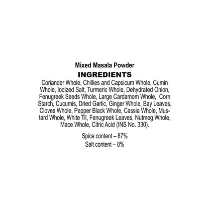 Catch Chicken Masala, 100g