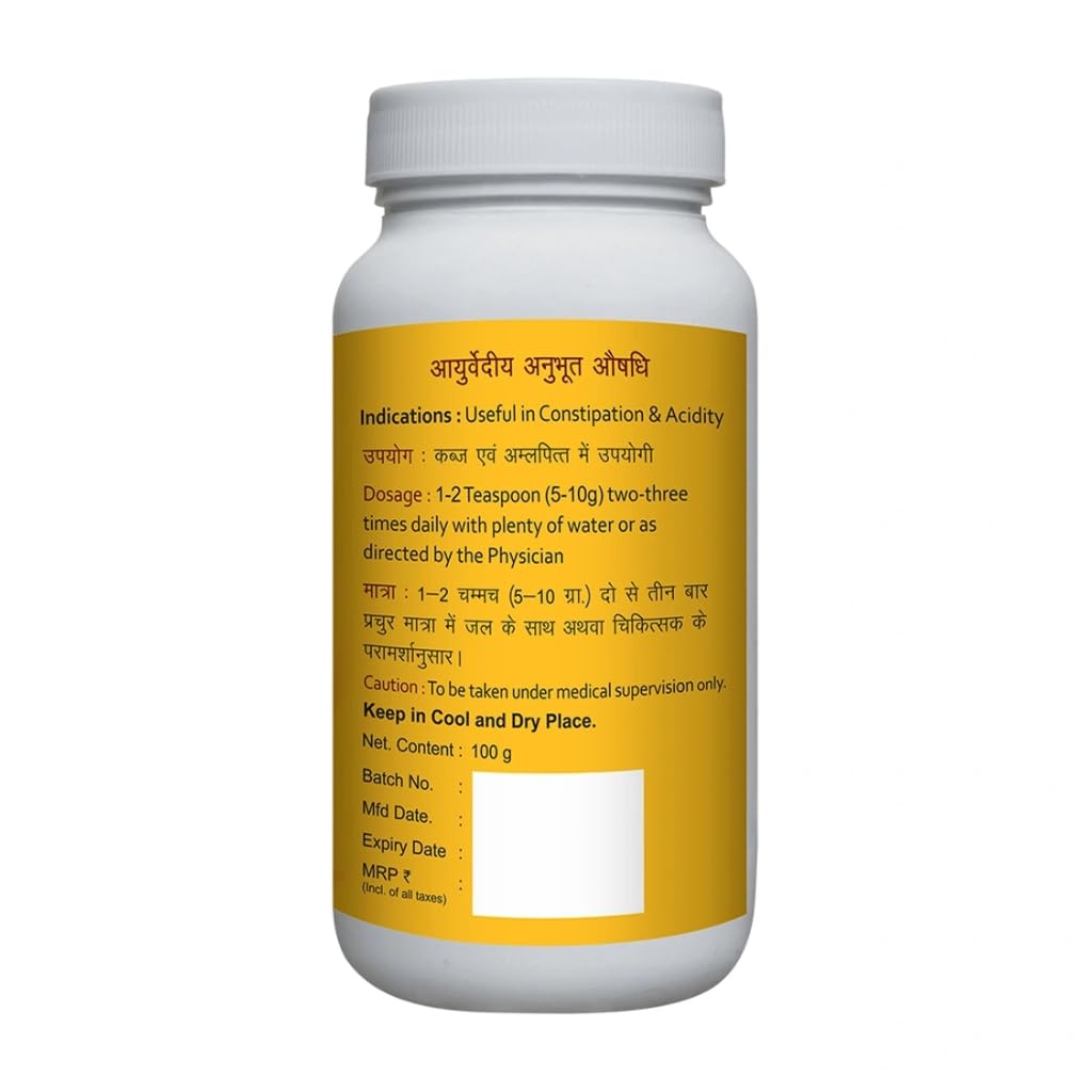 Agnivesh Baelosa Powder/100G/Useful In Constipation & Acidity,(pack of 2)
