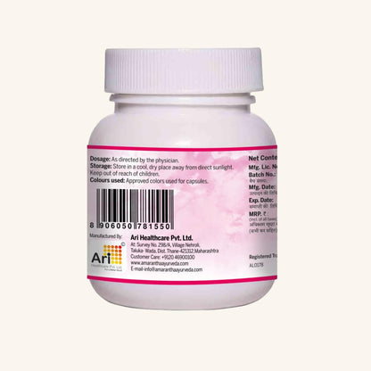 Amarantha Gynorite Capsule (30 Capsules) | Ayurvedic support for Women's Health