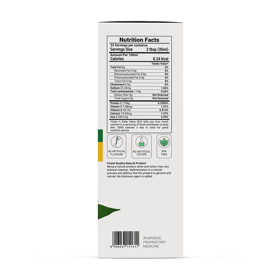 KRISHNA'S HERBAL & AYURVEDA Night Jasmine Parijat Harshringar Leaf Juice - 1000 ml, Pack of 1 | Fresh Harshringar Leaves | Natural Pain Reliever