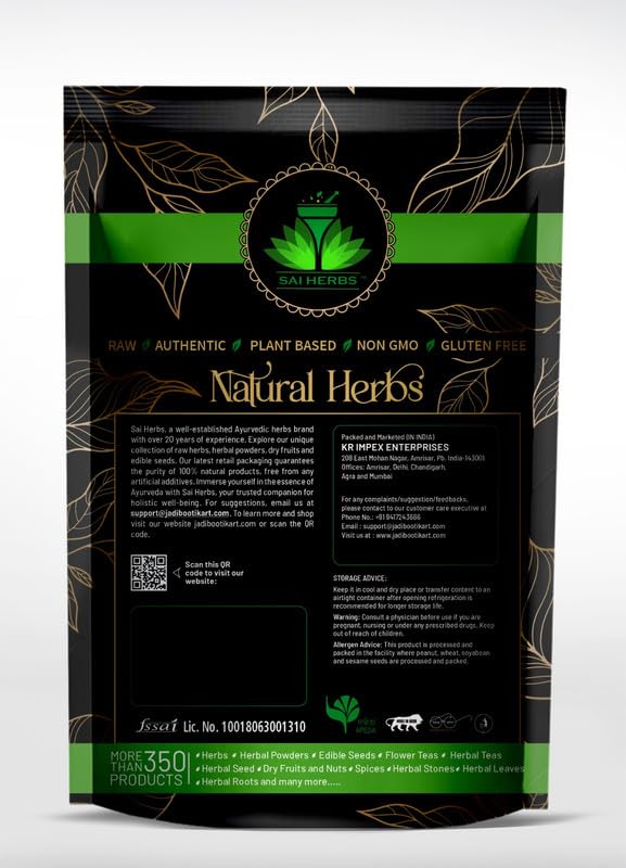 SAI HERBS Rose Hips Ayurvedic Powder - Bulgarian Rose Hips Ayurvedic Po- image 7