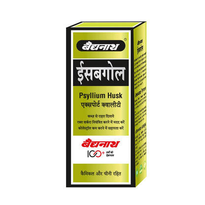 Baidyanath Isabgol - Psyllium Husk Powder - 200gm | Effectively Relieve- image 8