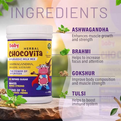 Babyorgano Herbal Chocovita 100% Ayurvedic Health & Nutrition Drink For Kids | 15+ Ayurvedic Herbs |Kids Growth |Brain Development |No Refined Sugar | Fdca Approved | Chocolate Flavour - 300Gm