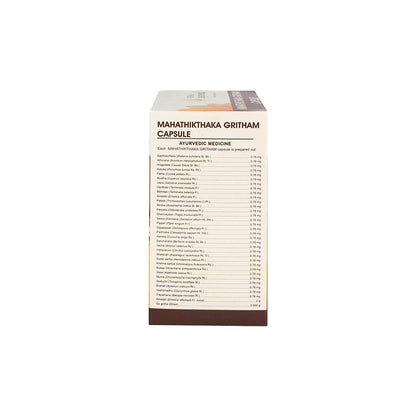 Kerala Ayurveda Mahathikthaka Gritham Capsule - 100 Count- image 6