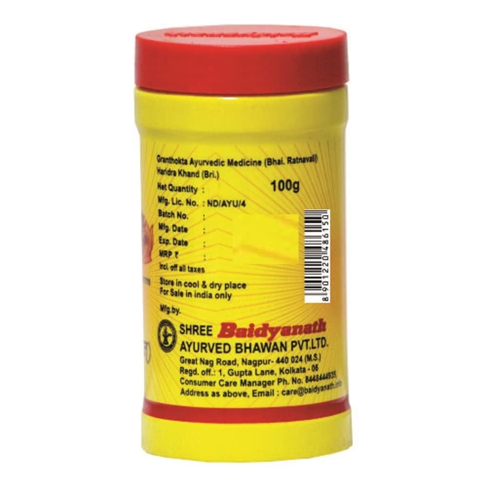 Baidyanath Asli Ayurved Haridra Khand (100 Gram) - Pack Of 2 - Powder.- image 4