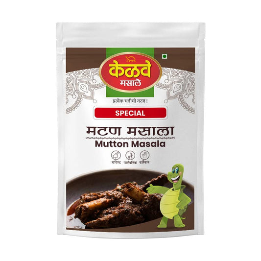 Kelve Masale Mutton Masala Powder - 250Gm (Pack Of 1) | Non-Veg Dishes | For Healthy Delicious & Cooking | No Artificial Colours | No Artificial Flavour | Easy To Cook | Zip Lock Pack