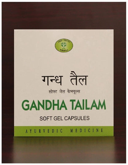 AVN Gandha Tailam Soft Gel Capsules (240 Capsules) (120 Capsules X 2)