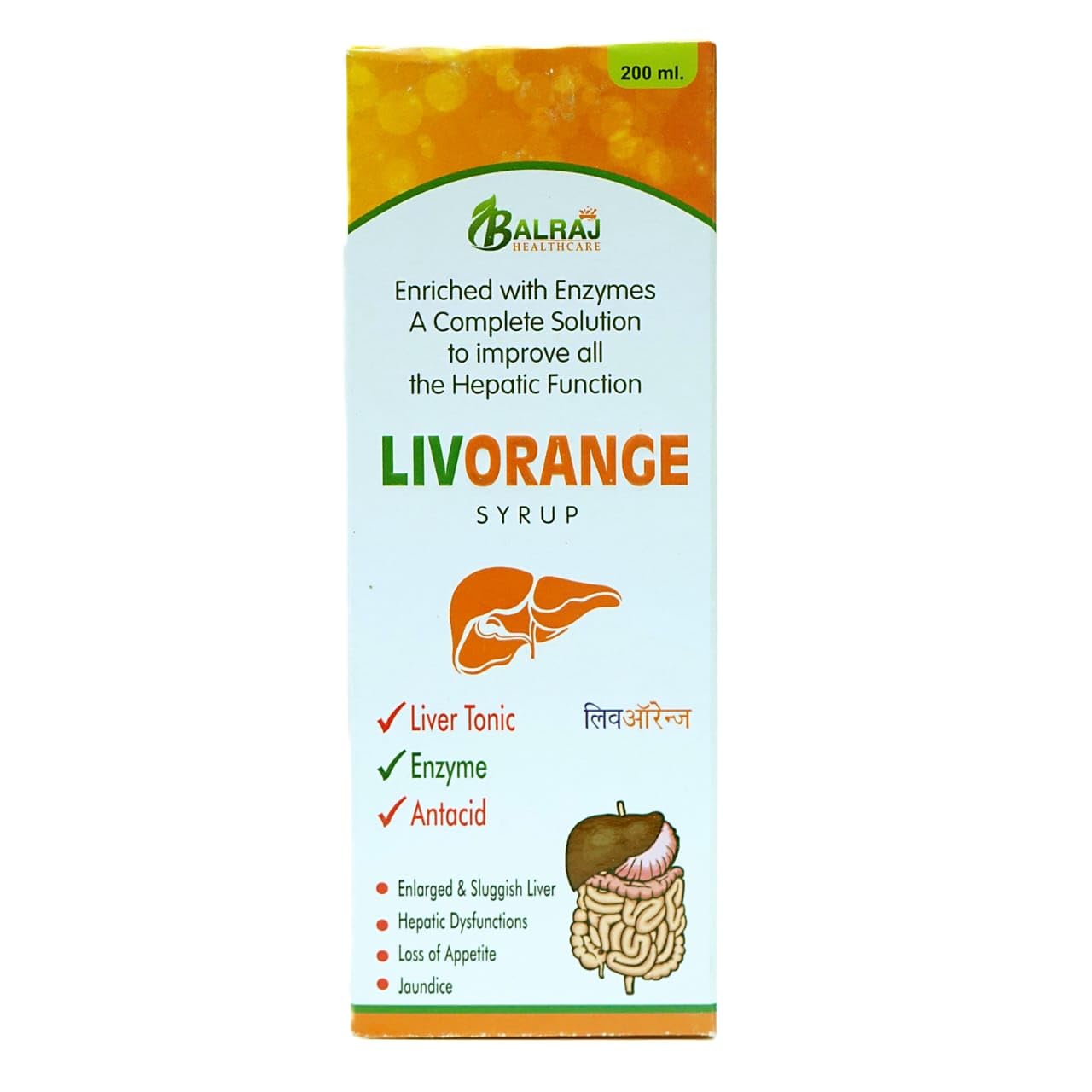 BALRAJ HEALTHCARE Livorange Ayurvedic Liver and Antigastric Syrup with Essential Herbs (200ml)