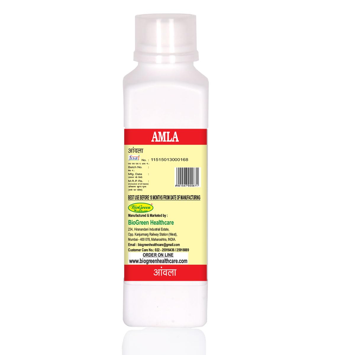 Biogreen Healthcare Amla Juice 500 ML