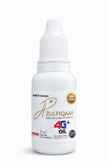 ZULFIQAAR HEALTH CARE PHARMACY 4G+ Power Combo | 4G Majun, Powder, Goli Palang Tod & Oil | Ayurvedic Herbal Stamina & Energy Support for Men