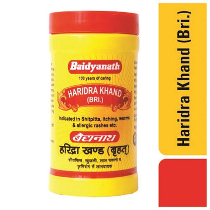 Baidyanath Asli Ayurved Haridra Khand (100 Gram) - Pack Of 2 - Powder.- image 3