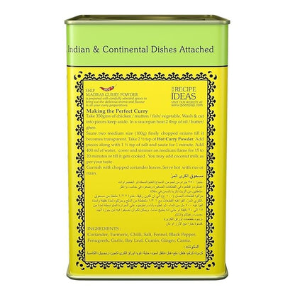 SHIP Madras Curry Powder Hot 500g | Spicy Indian Masala for Chicken, Mutton, Fish, Veg Dishes | Indian Curry Masala for Cooking | Sabji Masala Powder for Kitchen Use