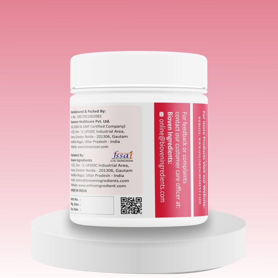 Pomegranate (Anar) Extract