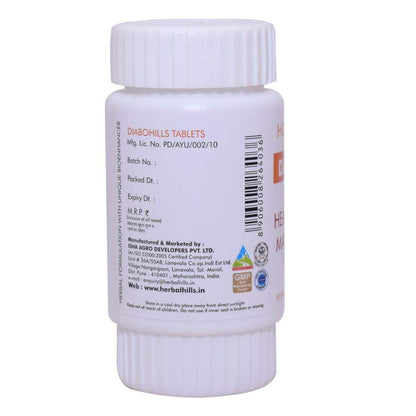 Herbal Hills Diabohills Tablets, (60 Tablets Pack) | Supports Sugar Con- image 3