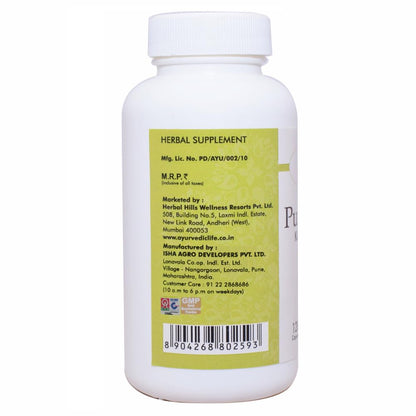 Ayurvedic Life Punarnava Capsules 350mg Capsules, Natural, 120 count- image 2