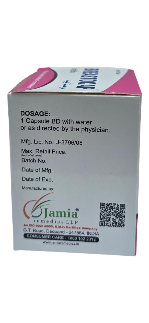Breastocap Pure Unani Herbal Formulation Capsules, 100 Caps | Breastocap Natural Herbal Supplement for Breast Firmness | Ayurvedic Formula for Women