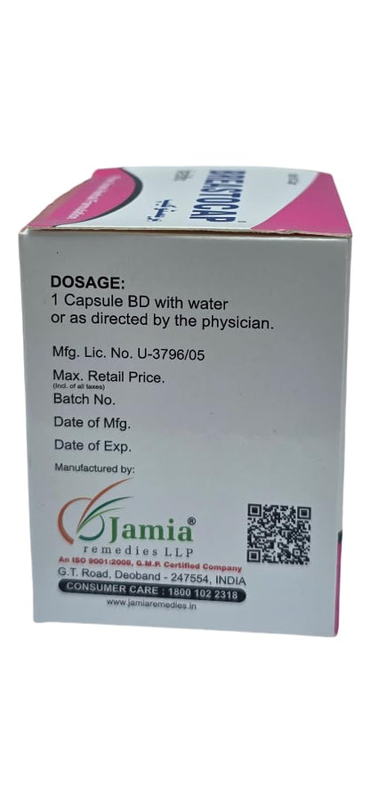 Breastocap Pure Unani Herbal Formulation Capsules, 100 Caps | Breastocap Natural Herbal Supplement for Breast Firmness | Ayurvedic Formula for Women