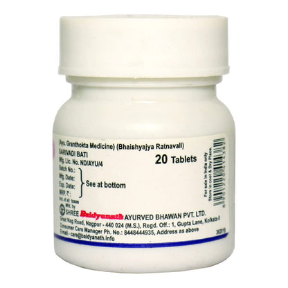 Baidyanath Asli Ayurved Sarivadi Bati | Ayurvedic Herbal Supplement | 20 Tablets (Pack of 2)