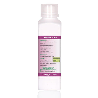 Biogreen Healthcare Jamun Ras 500 ML