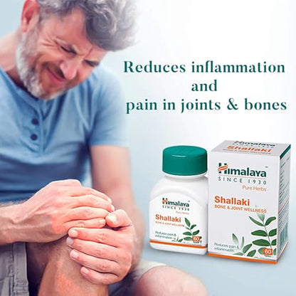 Himalaya Shallaki | Pain and inflammation | Tablets 60s | Bone and Joint Wellness