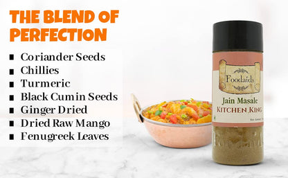 Foodaids Jain Kitchen King Masala 100gm / sabji masala/No Onion No Garlic/Aromatic flavour.
