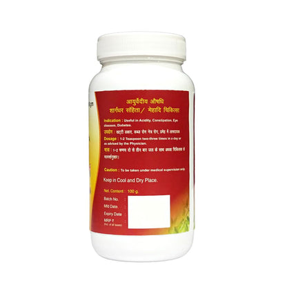 Agnivesh Ashwagandha Churna/100Gm/Improves Immuntiy, Reduces Stress & Anxiety, Boosts Energy Levels & Stamina(pack of 2)