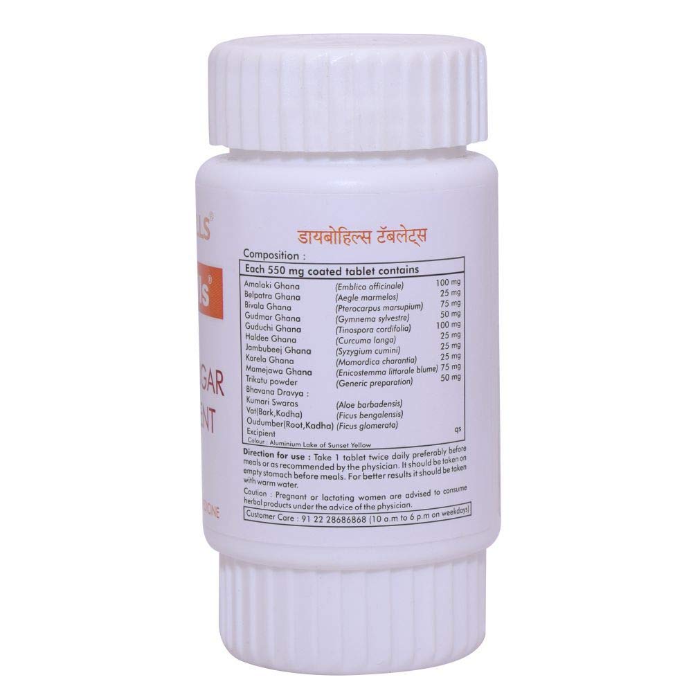 Herbal Hills Diabohills Tablets, (60 Tablets Pack) | Supports Sugar Con- image 4