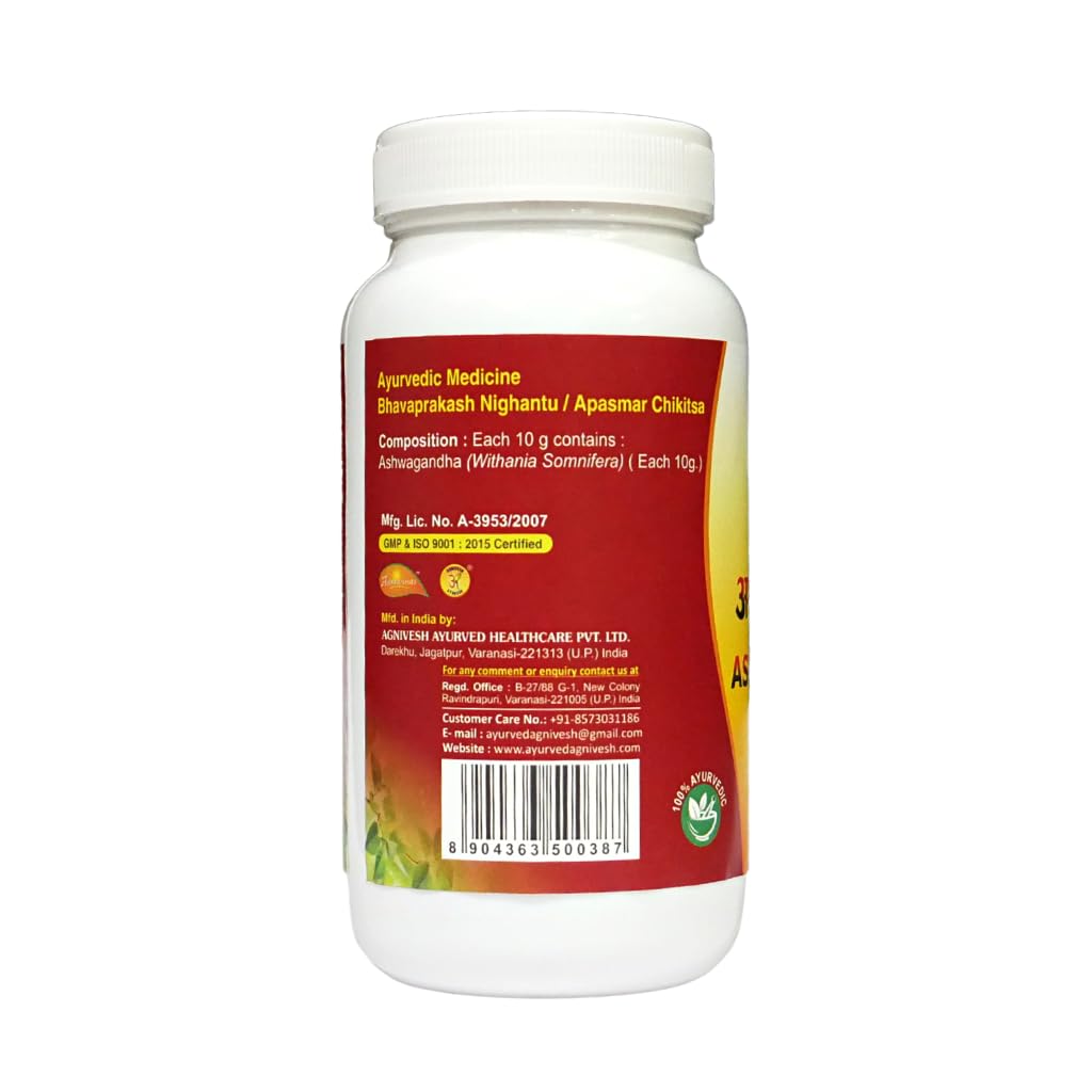 Agnivesh Ashwagandha Churna/100Gm/Improves Immuntiy, Reduces Stress & Anxiety, Boosts Energy Levels & Stamina(pack of 2)