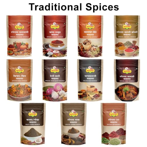 GW Khamkar SPL Garam Masala | Exotic Blend of Handpicked Spices | Powerful & Aromatic Spice Mix | Perfect for Curries & Everyday Cooking | Cold Pressed | Traditional secret recipe | No Artificial colour and Preservatives | Pack of 1- 185GM