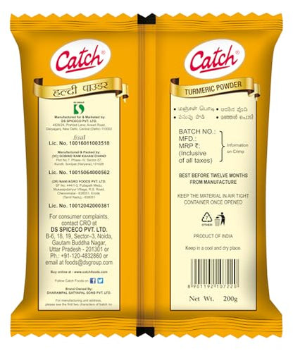Catch Turmeric Powder, 200g