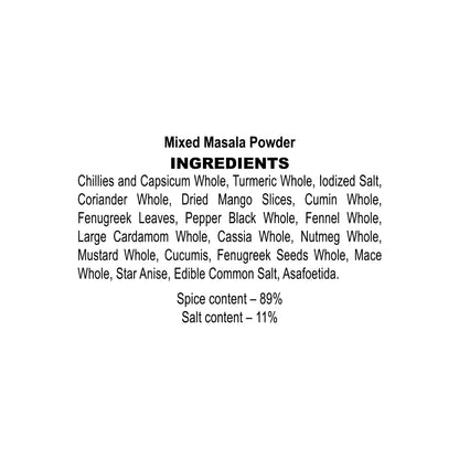 Catch Pav Bhaji Masala, 100g