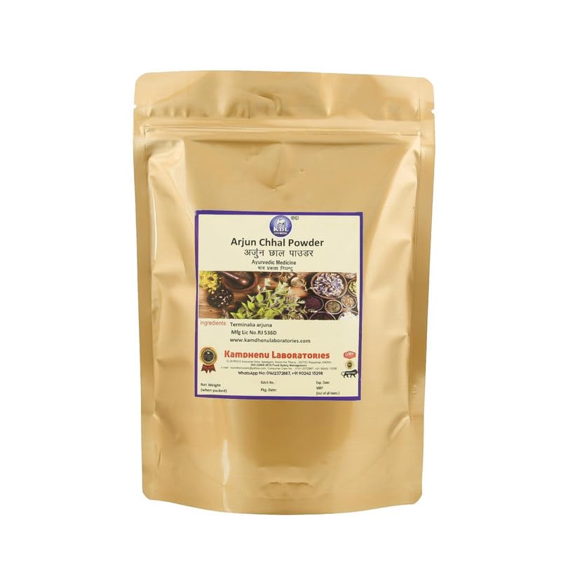 Kamdhenu Laboratories Arjun Chhal (Terminalia arjuna bark) Powder 250 G- image 4
