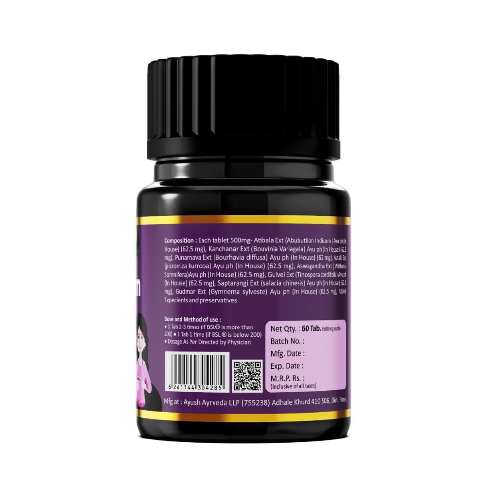 Plantarkm Arkmadhu for Dibeties 60 Tablets