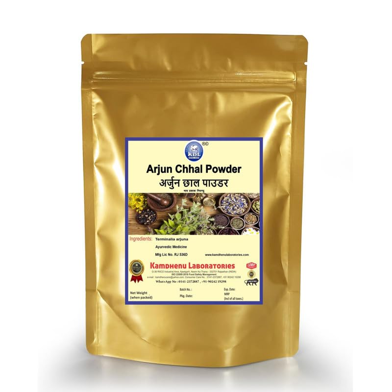 Kamdhenu Laboratories Arjun Chhal (Terminalia arjuna bark) Powder 250 G- image 2