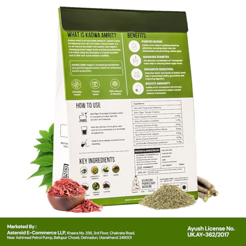 Smartveda Kadwa Amrit - Ayurvedic Diabetes Powder with 7 Potent Herbs |- image 9