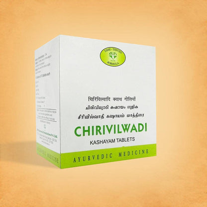 AVN Chiru Vilwadi Kashayam Gulika (Tablets) - A Natural, Safe & Ayurved- image 3
