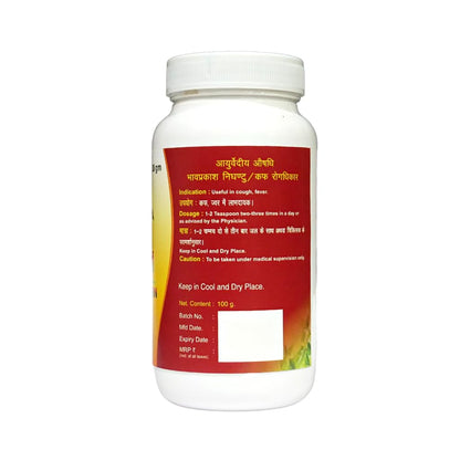 Agnivesh Mulethi Churna/100Gm/Useful In Cough And Fever(pack of 2)