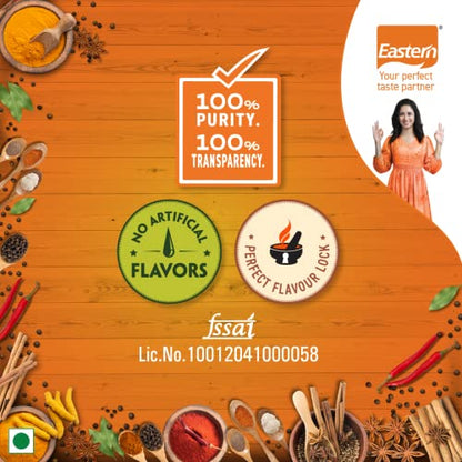 Eastern Meat Masala Powder | No Added Preservatives | Prepare Delicious Meat Curry At Home | 100G, Turmeric