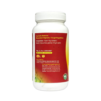 Agnivesh Mulethi Churna/100Gm/Useful In Cough And Fever(pack of 2)
