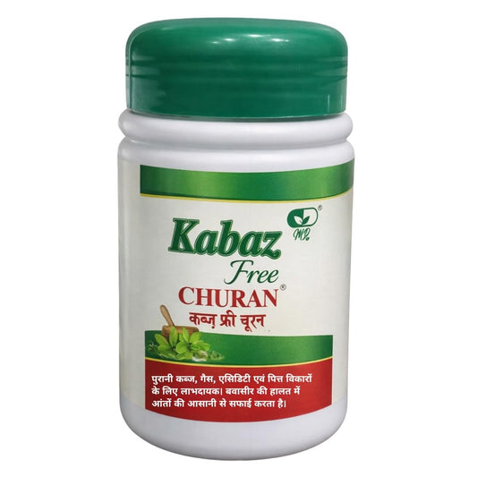 Kabaz Free Ayurvedic Digestive Churan Powder | Herbal Digestive Support with Triphala, Senna, Ajwain & Saunf | Helps Reduce Gas, Bloating & Digestive Discomfort | Traditional Ayurvedic Digestive Care | 100g