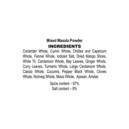 Catch Sahi Paneer Masala, 100g