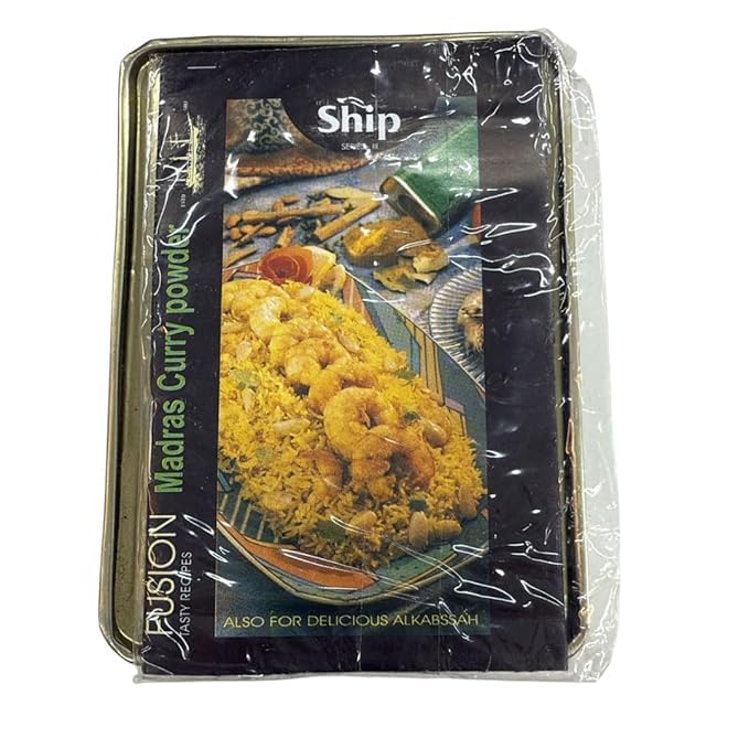 SHIP The Original Madras Curry Powder 250g | 15+ Indian Spice Blend for Veg & Non-Veg Curries | Indian Curry Masala Powder for Cooking | Sabzi & Biryani Masala | Natural & Gluten-Free